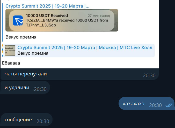 photo_2025-01-14_21-01-29