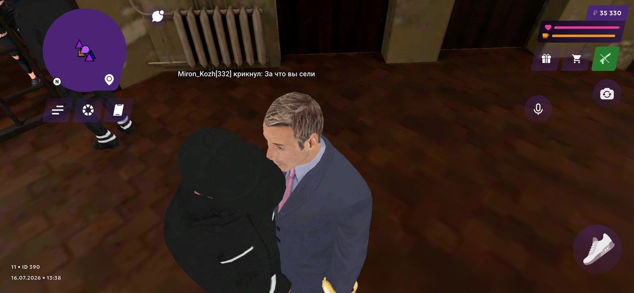 Screenshot 2026 07 16 15 38 35 653 com jekmant matrplauncher
