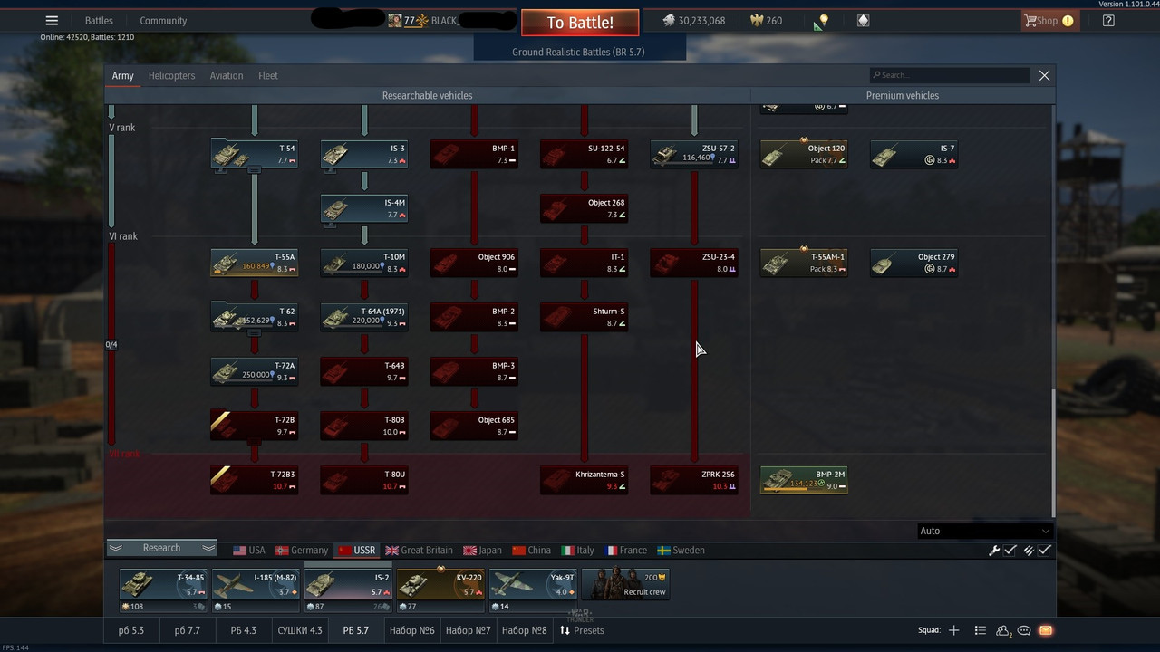 Inkedshot 2020.09.08 15.36.41_LI