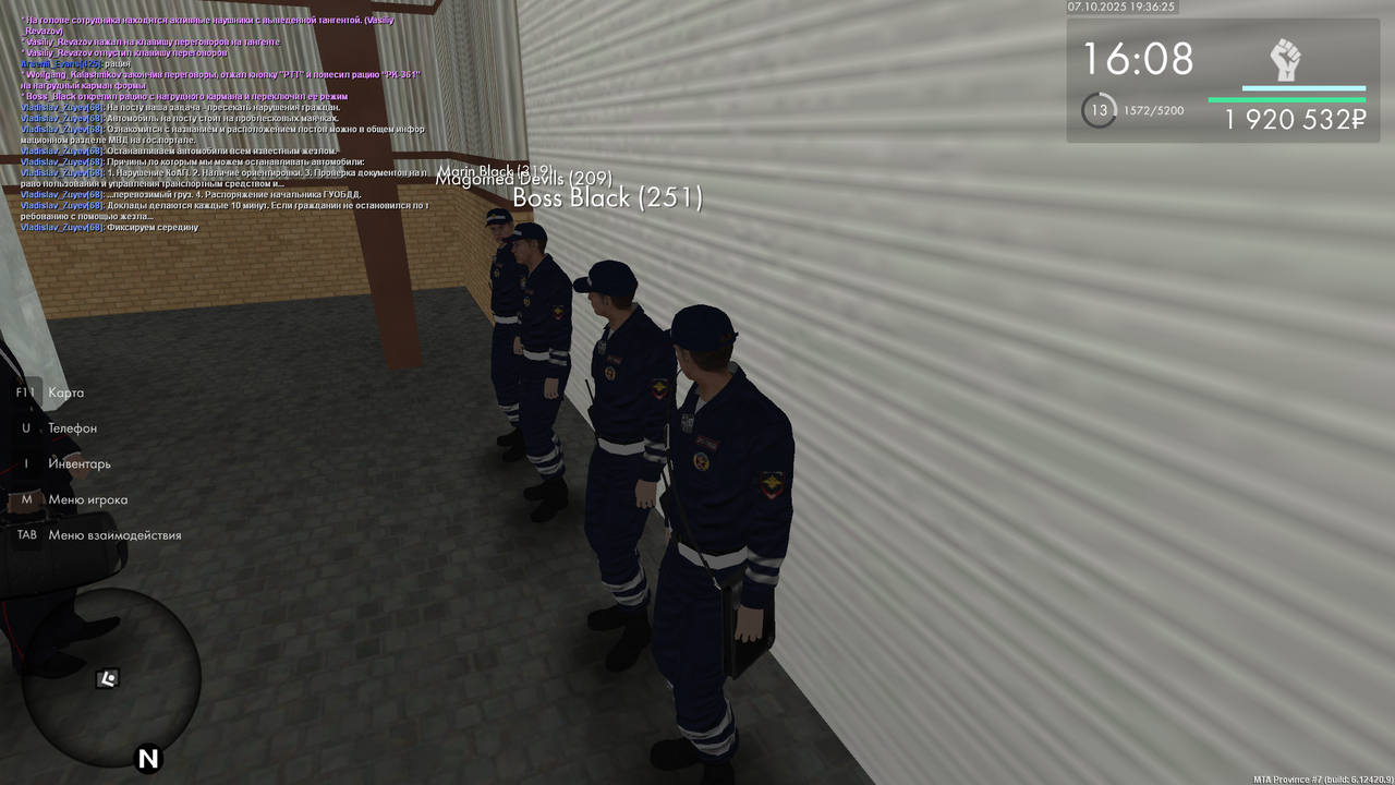 mta-screen_2025-10-07_19-36-28