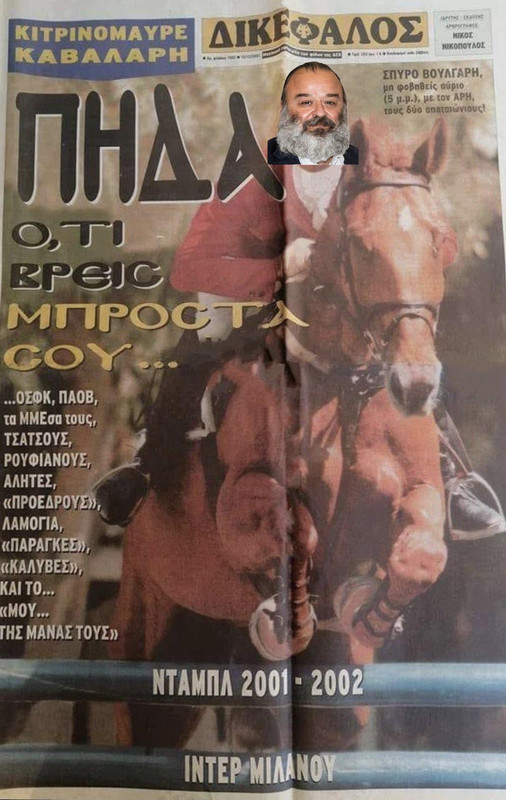Εικόνα