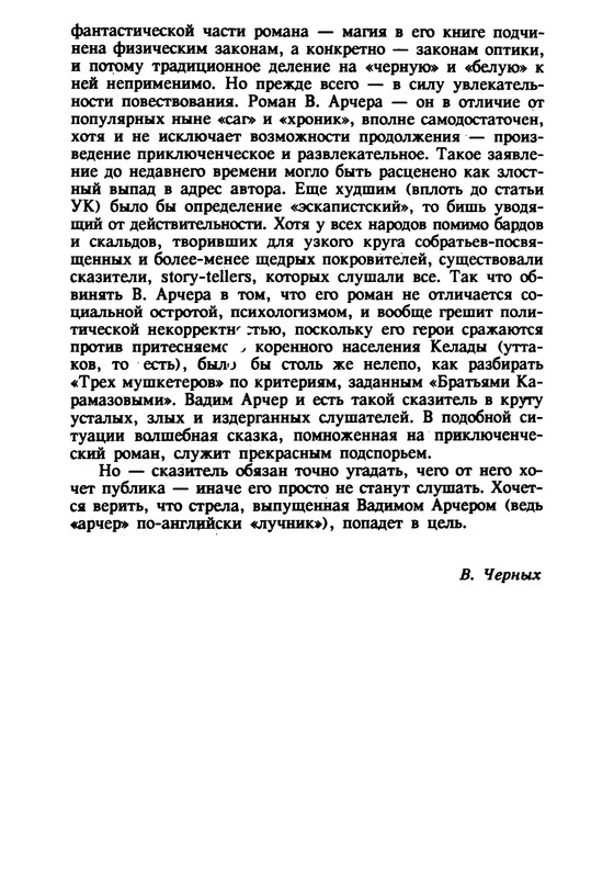 p0022