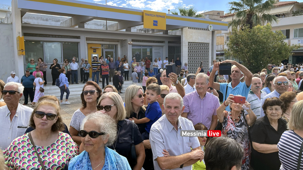 ΕΙΚΟΝΑ ΜΕΣΣΗΝΗimage00027