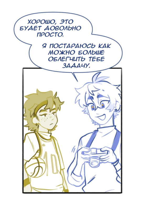 IMG 20260125 035106 919