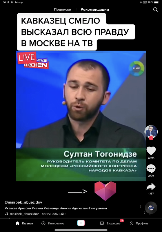 90C9BE7F-7F63-40BC-870C-4E0D9CA336C8