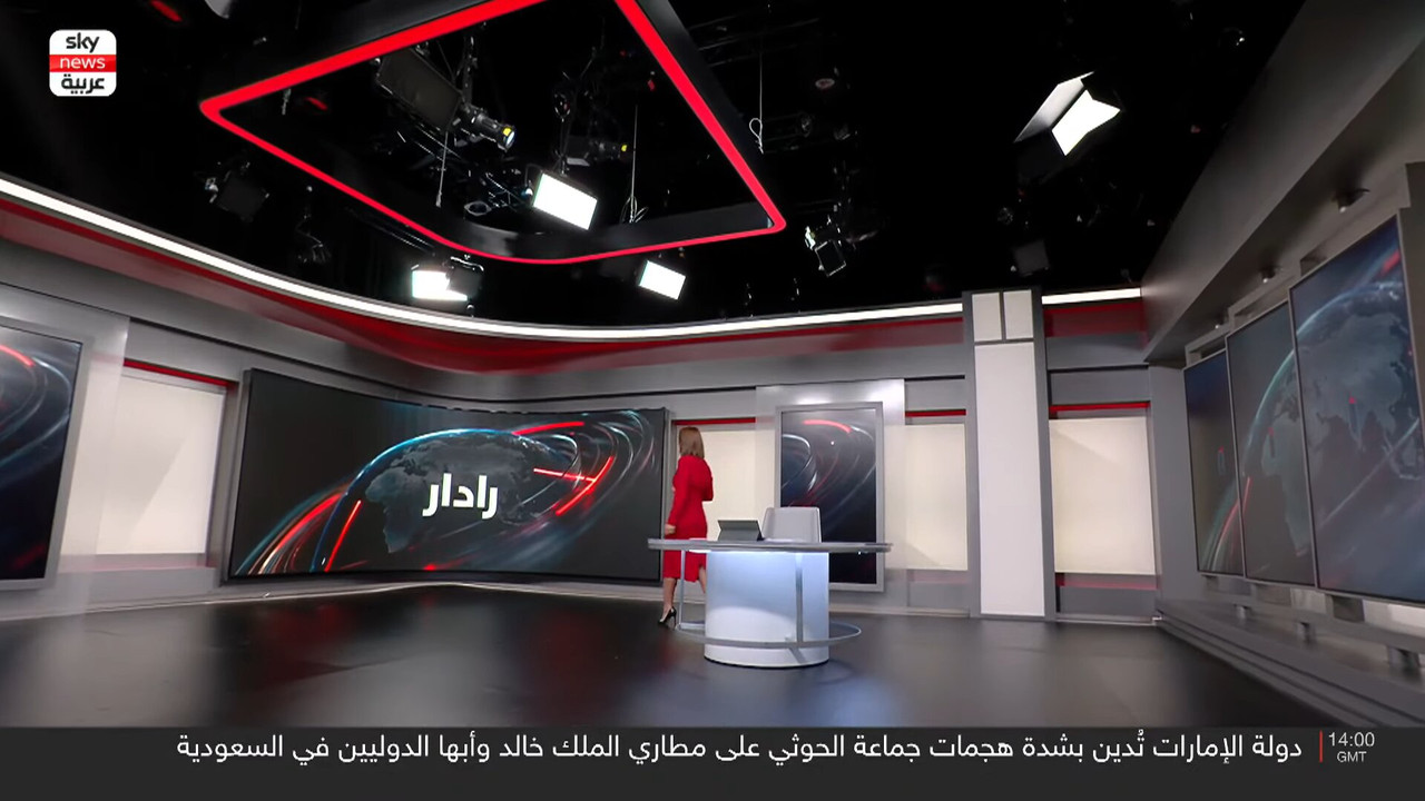 Screenshot (161863)