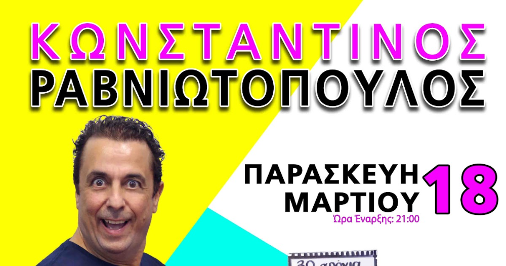 Εικόνα