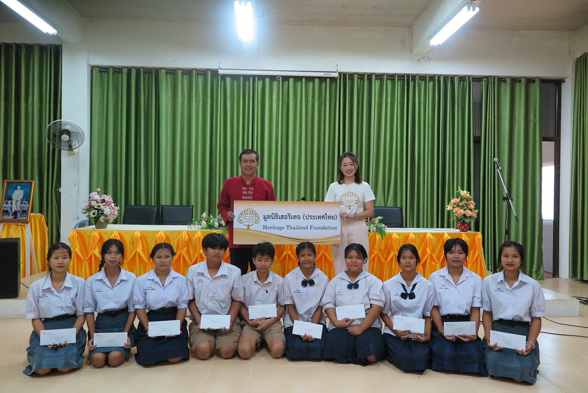 รูปภาพ