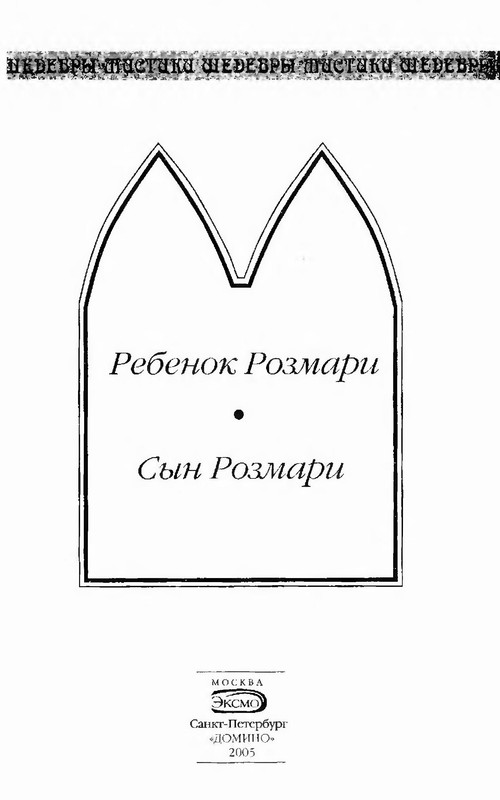 p0005