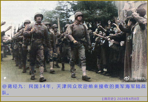 https://i.postimg.cc/g2gKMyp7/20260408-ls-(2).jpg