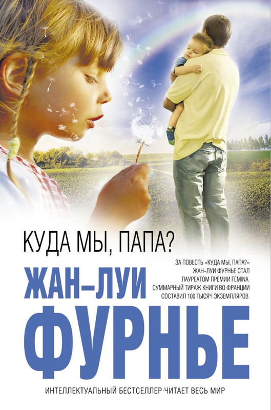 cover1-w820