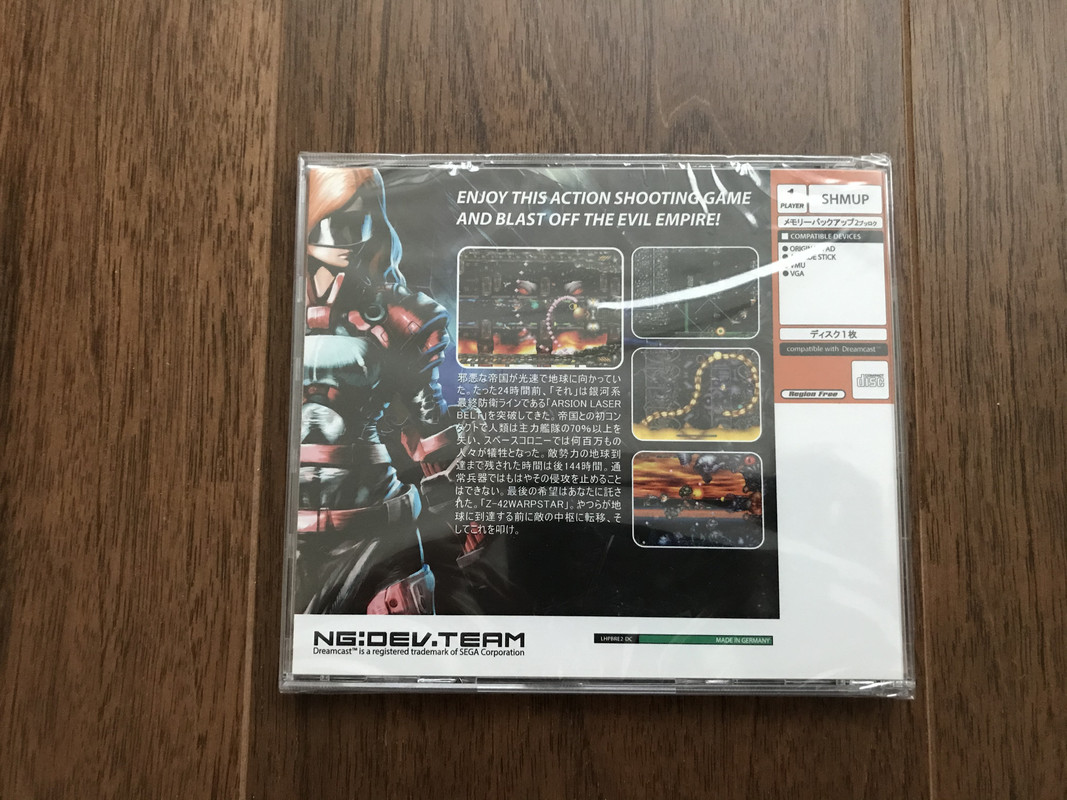 Фото 08.12.2019, 15 23 10