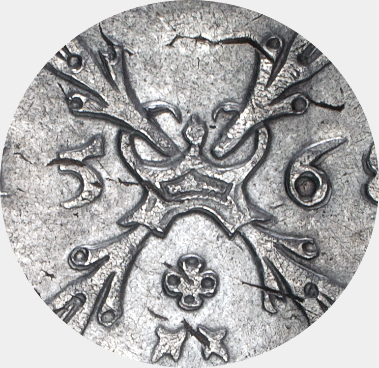 1 Escudo de Borgoña 1568. Felipe II. Maastricht Grietas-acu-aci-n