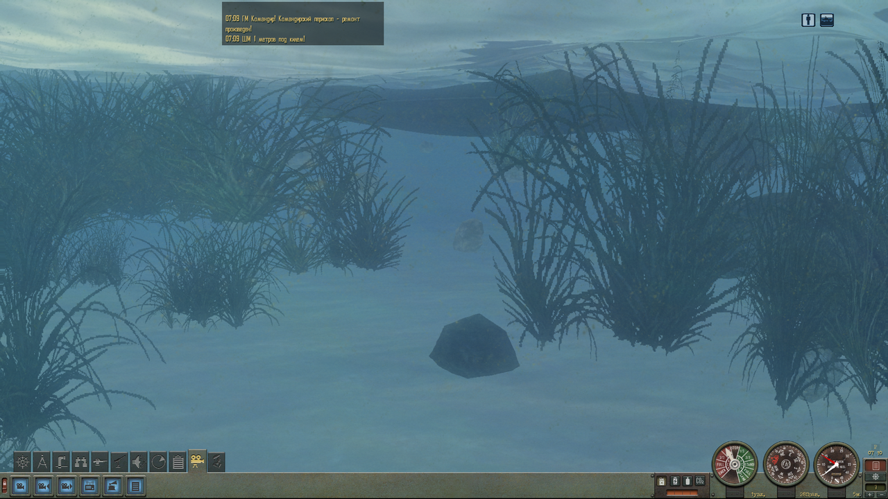 Снимок экрана (1203)