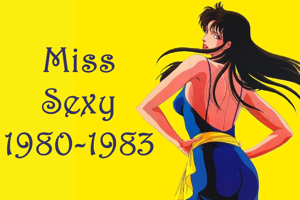 Immagine Miss Sexy 1980-1983 (unofficial)