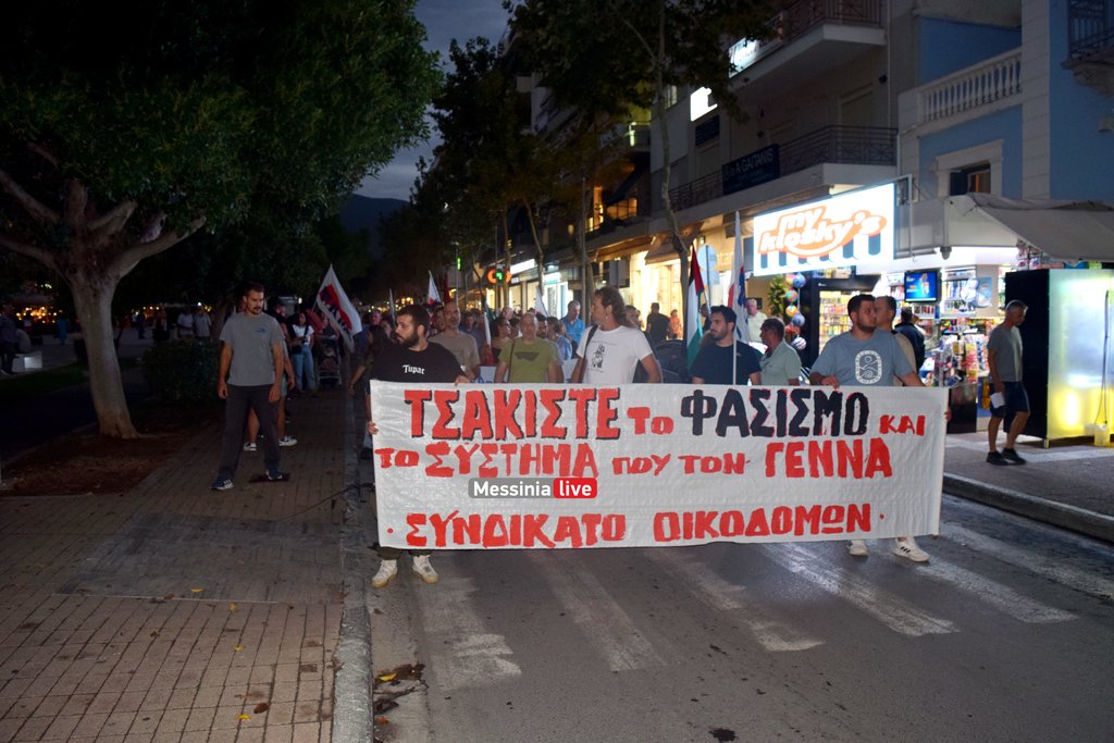 oikodomoi-DSC-0549