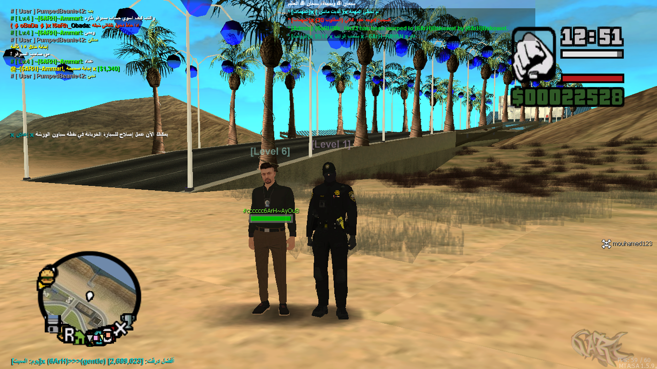 [Image: mta-screen-2023-04-15-13-59-24.png]
