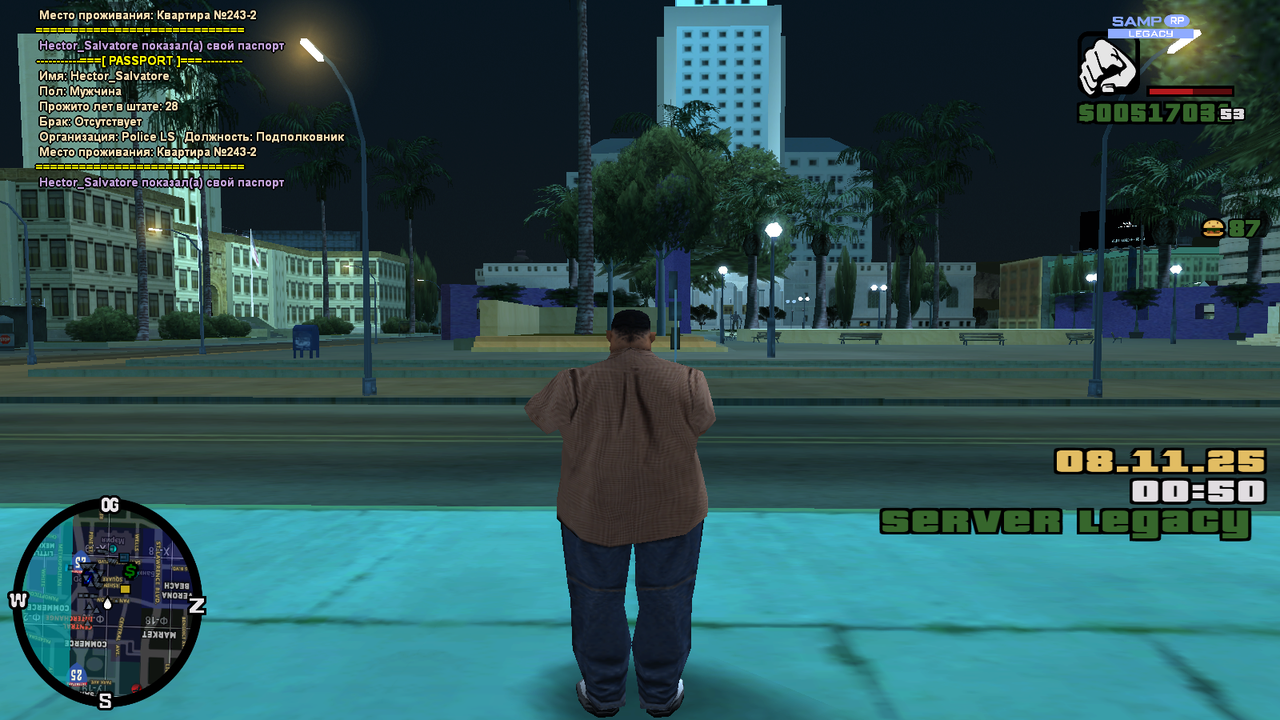 sa-mp-460.png