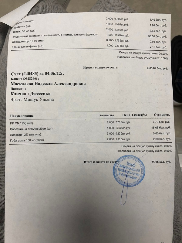 seNAq_ewAEr-JNTCwSPbuTmfWfn6cYPMq3nhMdQCVNx_mULPB_Gbx4JXKbJFTKZ7lWMZtSPX7mWN7PLMy4E9NN-A