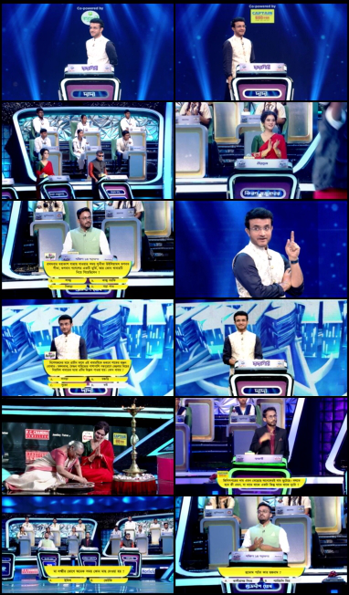  Dadagiri Unlimited S10 Bangla 29th October 2023 720p HDRip x265 Full Indian Show [400MB] Full Movie Download screenshot