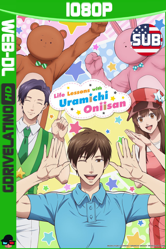 Samurái X: El Fin (2021) NF WEB-DL 1080p Latino-Japonés ...