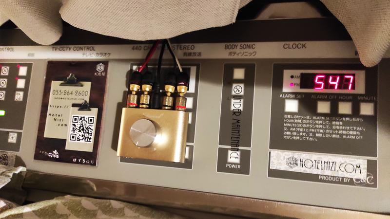 Saiko Iyashi no Sato Nenba-16-11-2024 - Japón y sus Pueblos-2024 (52)