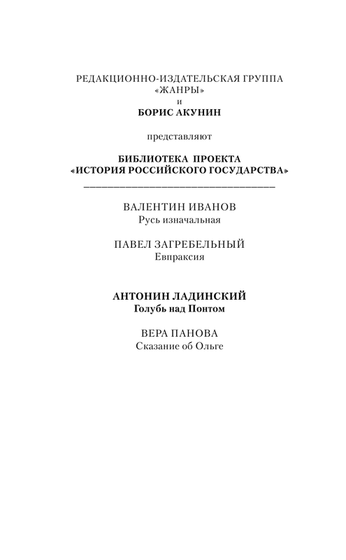 ASE000000000703512-02