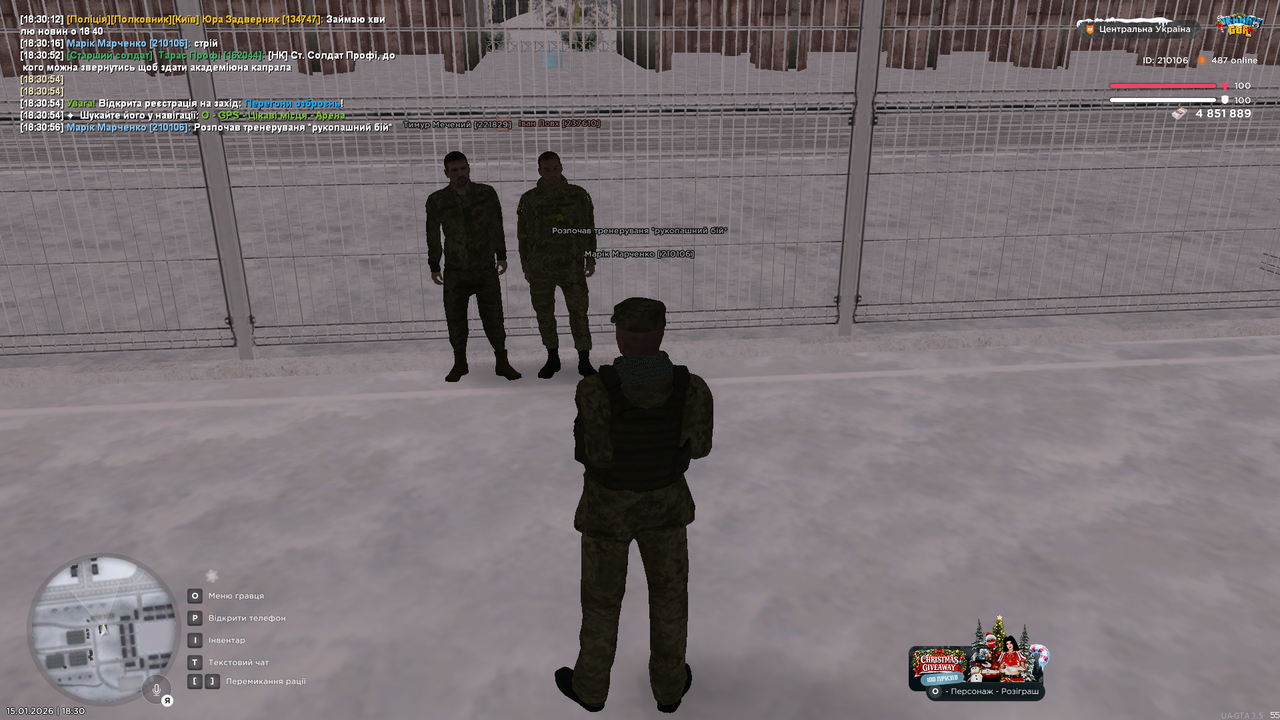 mta screen 2026 01 15 18 30 56