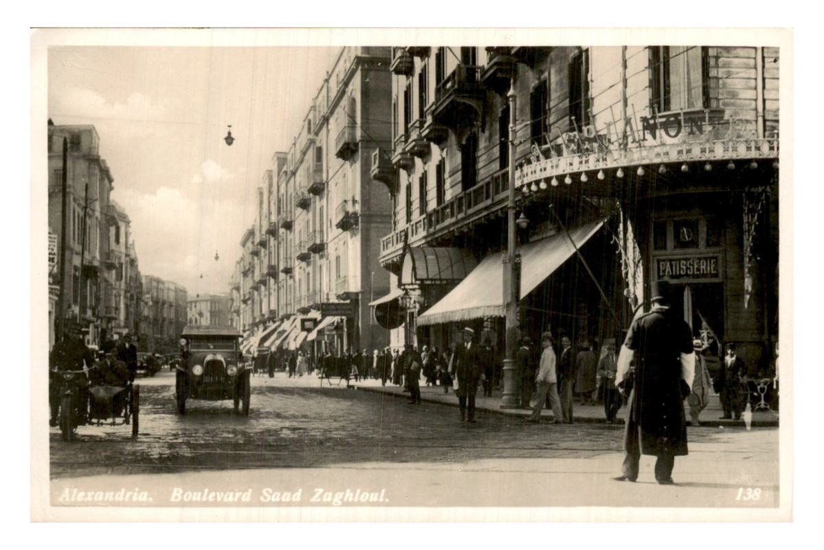 Alexandrie (Egypte) Boulevard Zaghloul (138)