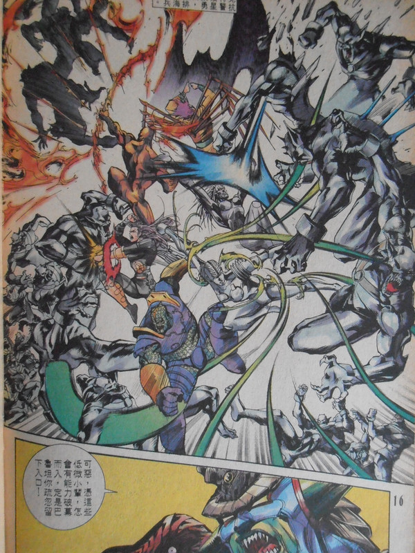 小魔神：百密一疏