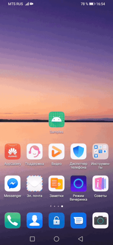 ezgif-com-gif-maker-1.gif