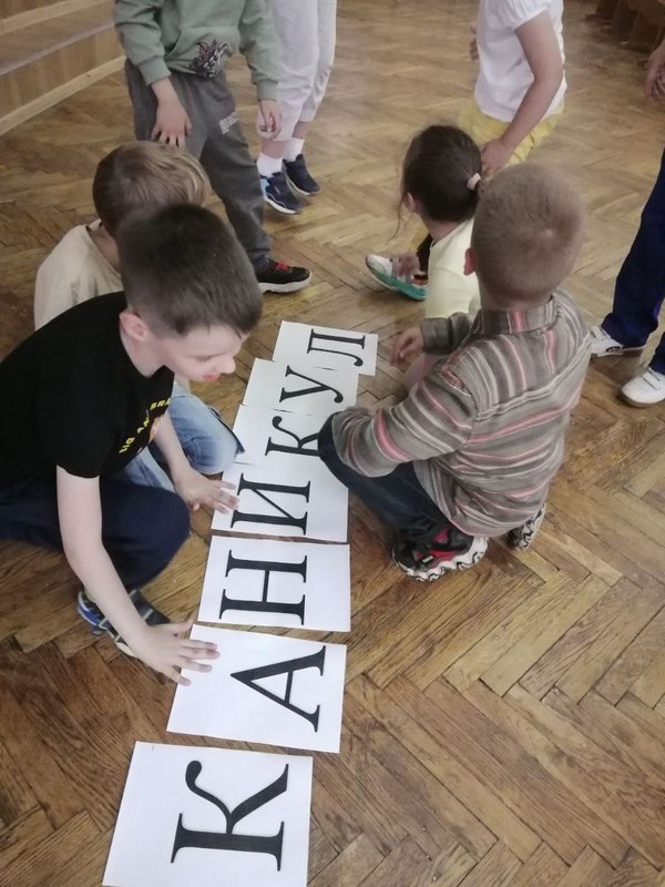 IMG-20230724-115454-259