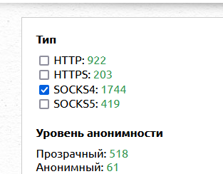 screenshot-6968.png