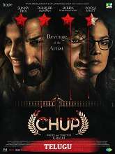 Chup (2022) HDRip telugu Full Movie Watch Online Free MovieRulz