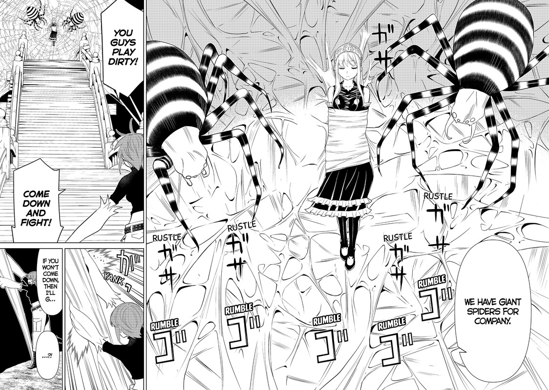 Kaibutsu Oujo NightmareVol4-3