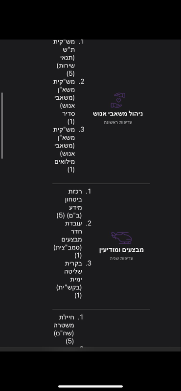 228B3F9E-98B7-44F1-A6F3-2B411911D7EB