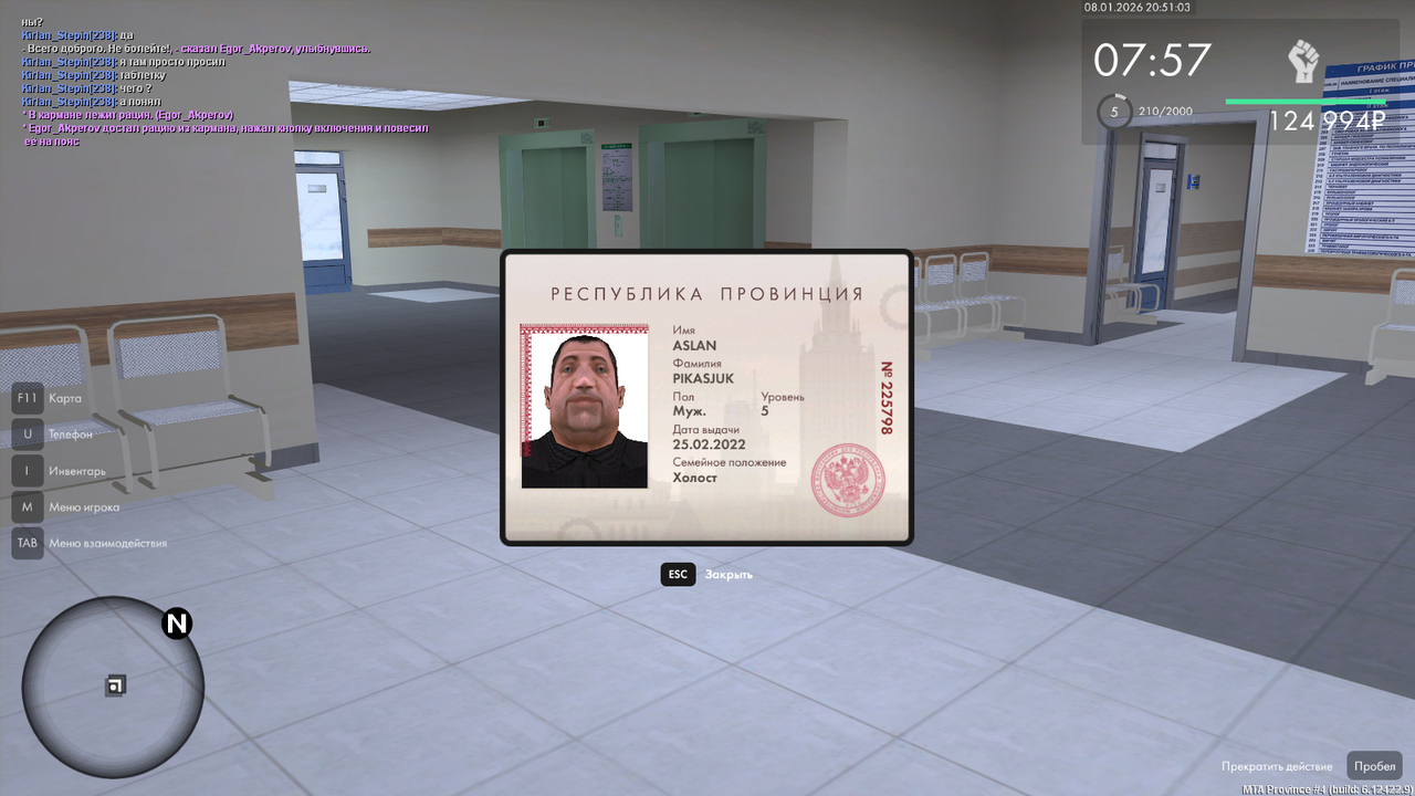 mta screen 2026 01 08 21 51 03