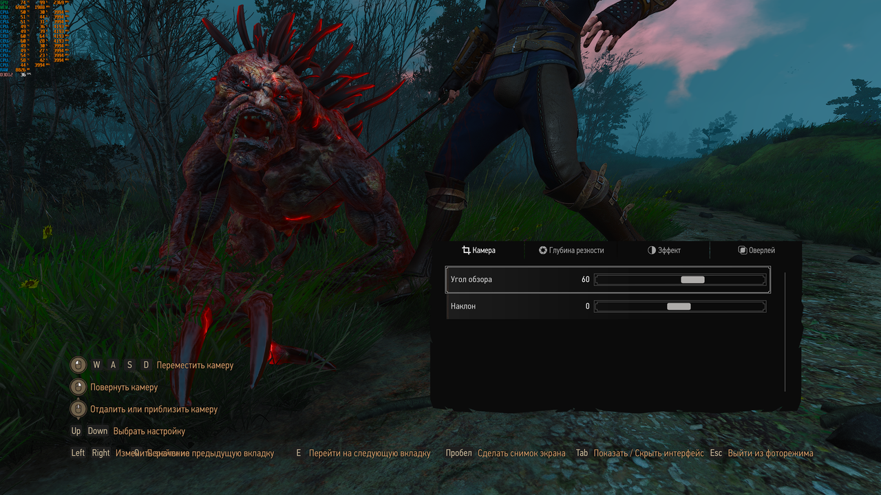 The Witcher 3 Wild Hunt 2024 10 08 01 37 БЕЗ МОДОВ