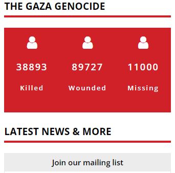 gaza.jpg