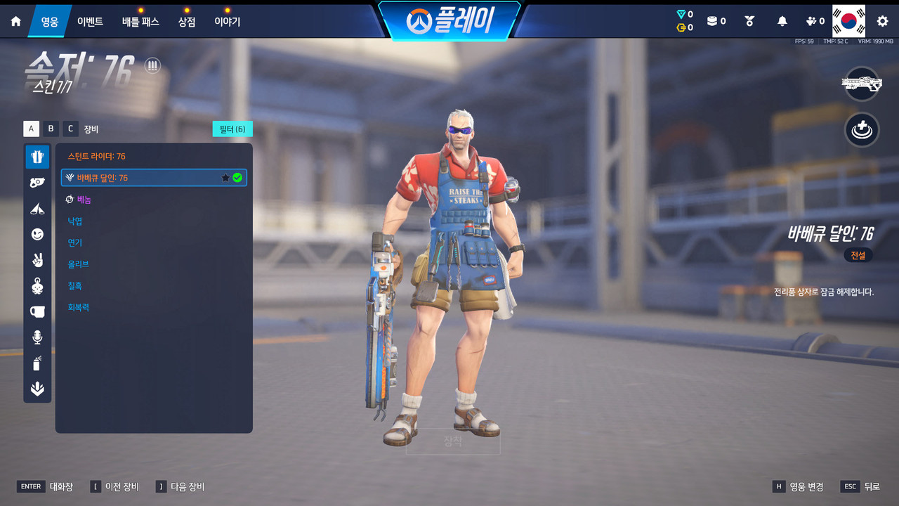 Screen Shot 26 10 15 15 14 32 000
