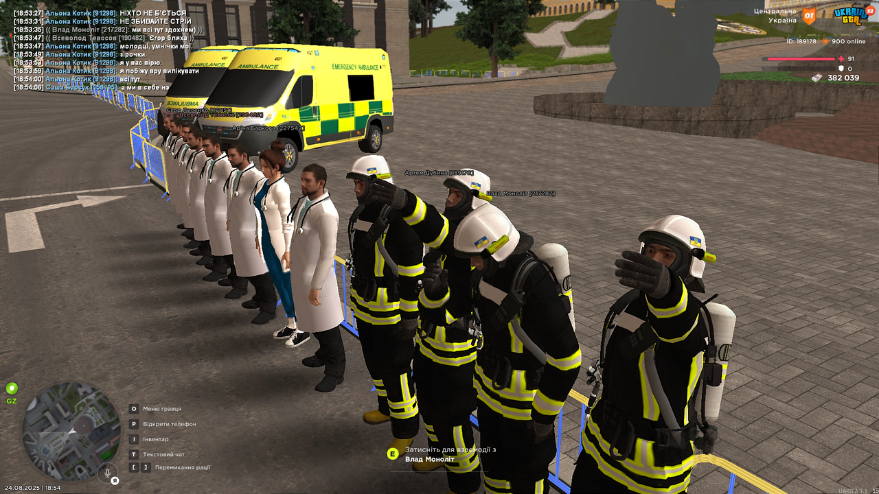 UKRAINE GTA 24.08.2025 18_54_25