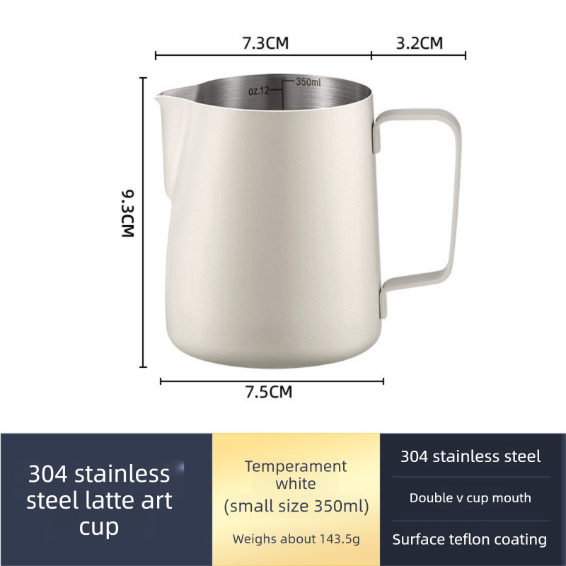 350ml Stainless Steel Milk Frothing Pitcher Pointed Spout Steaming Jug with Measurement Marks for Latte Art Home Baristas White