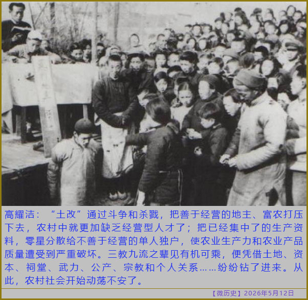 https://i.postimg.cc/g2kgCtns/20260512-ls-(3).jpg