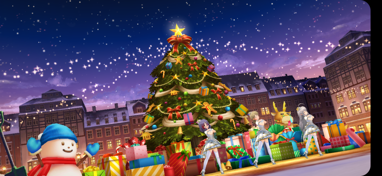 Screenshot_20191224-212642