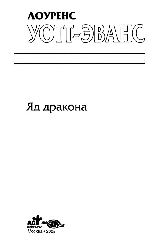 p0004