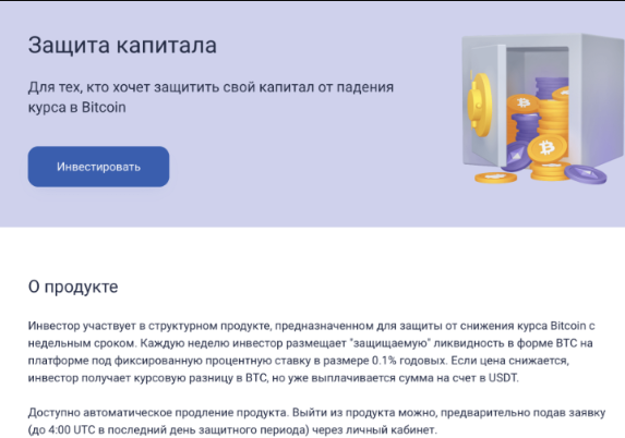guide content image