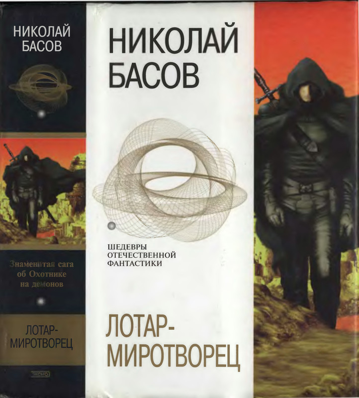 1-p0001