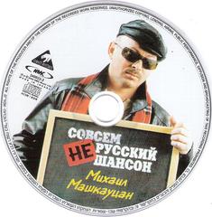 сканирование0007