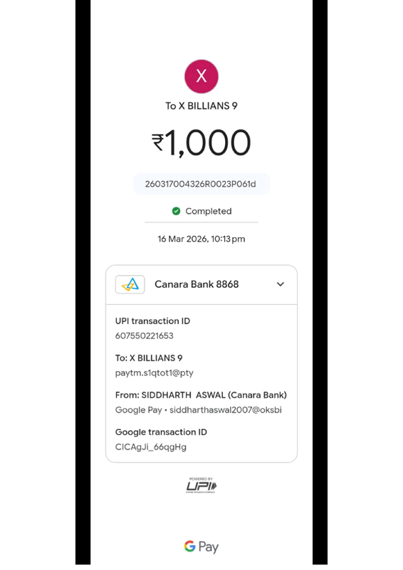 PDFGallery 20260317 035302