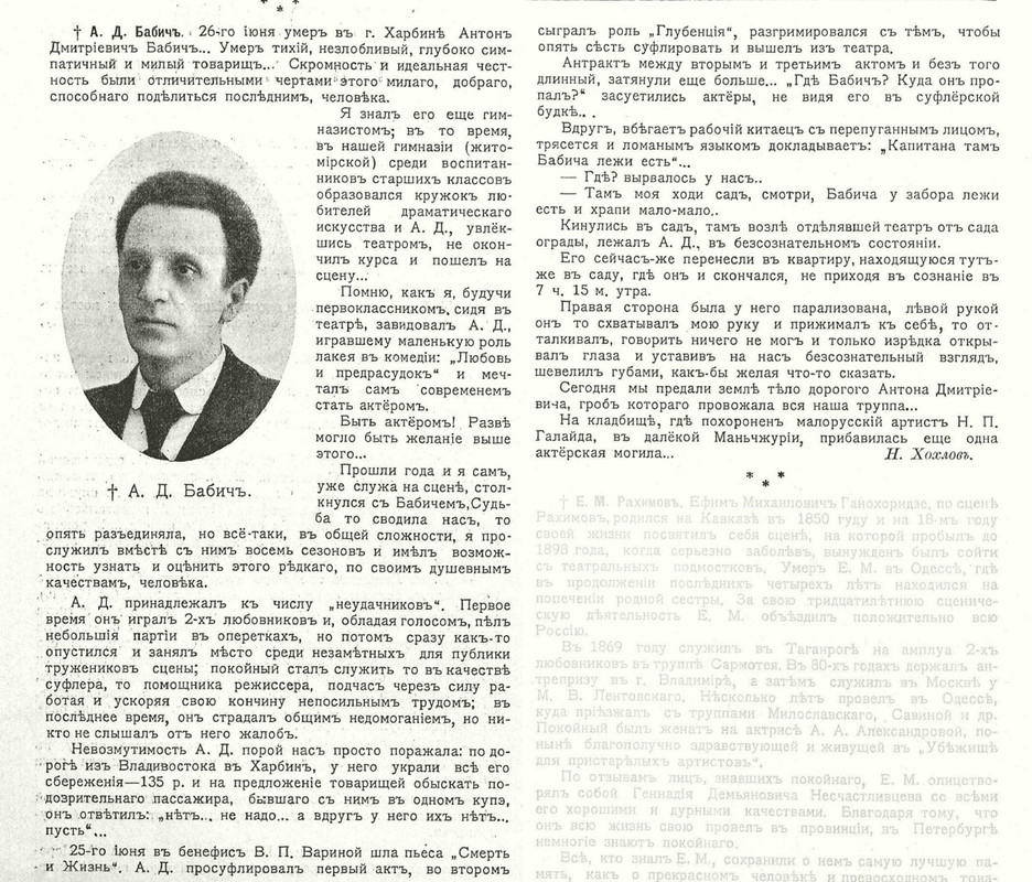 1904.jpg